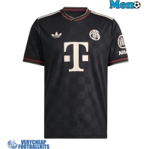 Bayern Munich Aleksandar Pavlovic #45 Replica Third Shirt 2025-26 Short Sleeve